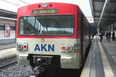 VTN - VTA (AKN)